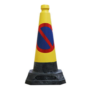 JSP Cylindrical Cone No Waiting 50cm