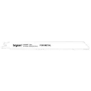 Reciprocating Blades - Metal Cutting S1122EF - 225/18mm - Pack Of 5