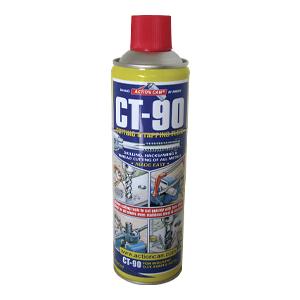 Cutting Fluid Spray - 500ml