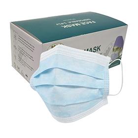 Fluid Resistant Surgical Face Mask - Type IIR (Box of 50)