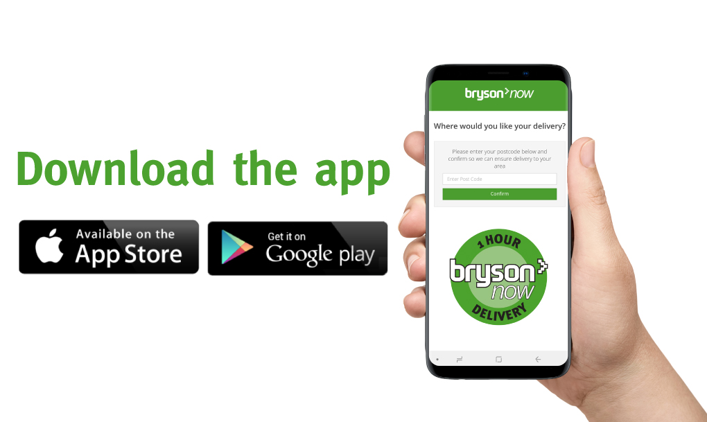 Bryson Now app
